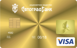 💳 Дебетовая Gold