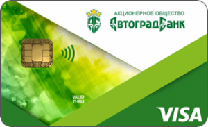 💳 Дебетовая