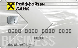 💳 Командировки 24/7