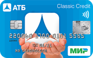 💳 Кошелек