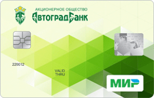 💳 Пенсионная Мир