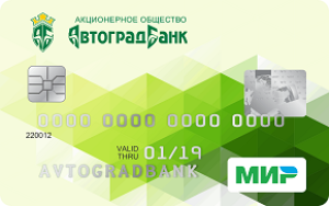 💳 Пенсионная карта