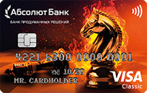 💳 С овердрафтом