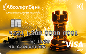 💳 С овердрафтом Gold