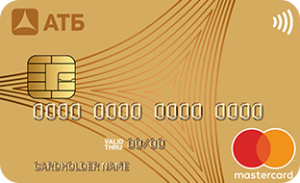 💳 Валютный кошелек